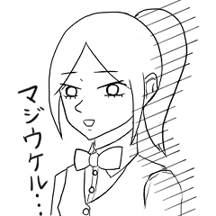 [LINEスタンプ] とある喫茶店の日常