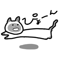 [LINEスタンプ] シャム猫りちゃん♂