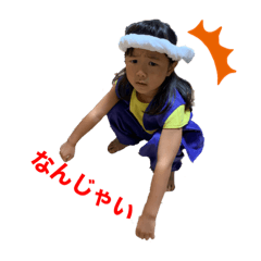 [LINEスタンプ] ちんちくりんのスタンプ