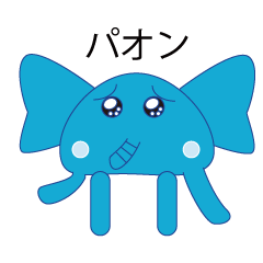 [LINEスタンプ] スライムくらげちゃん