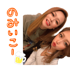 [LINEスタンプ] rnmck