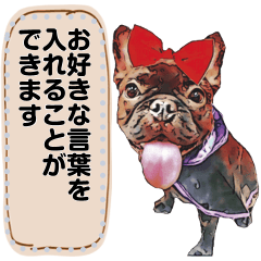 [LINEスタンプ] まんじゅうの愉快な仲間達