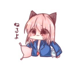 [LINEスタンプ] ぴだよっ `-´ c)
