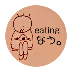 [LINEスタンプ] いじけくんスタンプ