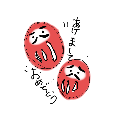 [LINEスタンプ] kobachie2