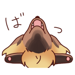 [LINEスタンプ] ふわふわダックスみく2