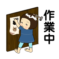 [LINEスタンプ] けいちーのスタンプ