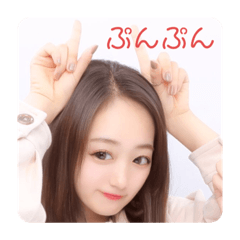 [LINEスタンプ] ぺーくんのみこちゃん