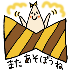 [LINEスタンプ] 三角リボンさん