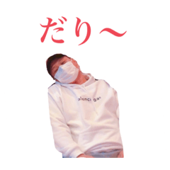 [LINEスタンプ] かずさん用