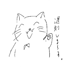 [LINEスタンプ] 生きてるだけでえらいネコ