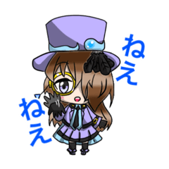 [LINEスタンプ] 怪盗クロウ