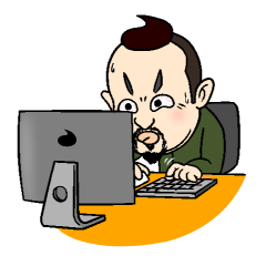 [LINEスタンプ] 仕事中のタク