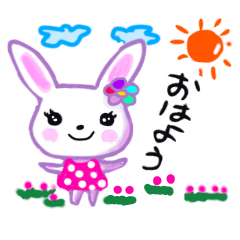 [LINEスタンプ] かわいい白うさぎのスタンプ