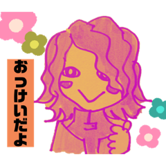 [LINEスタンプ] Tukudanスタンプ