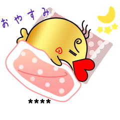 [LINEスタンプ] いるかの赤ちゃん べびるか カスタム