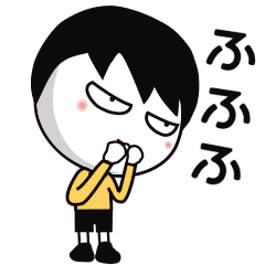 [LINEスタンプ] 塩かわいい、日常スタンプ