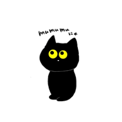 [LINEスタンプ] 黒無にゃん