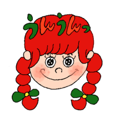 [LINEスタンプ] おさるずきのもねごんた