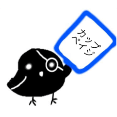 [LINEスタンプ] ふぇねくす占い用タロット小アルカナ2