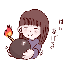 [LINEスタンプ] リア充に送りつけるスタンプ