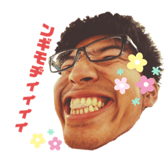 [LINEスタンプ] しゃんはいくらぶ2