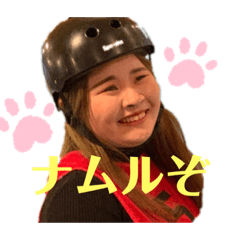 [LINEスタンプ] 日常で使えるスタンプ38第2弾