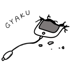 [LINEスタンプ] 「なんて返そう…」そんなとき用スタンプ