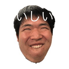[LINEスタンプ] THE.飯尾2 〜その名と共に〜