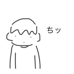 [LINEスタンプ] MAGAOKUN''