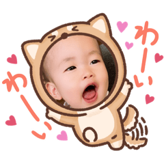 [LINEスタンプ] 色花すたんぷ