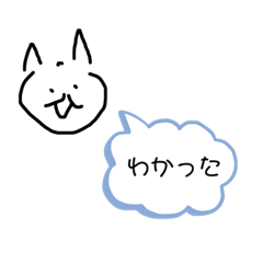 [LINEスタンプ] 日常で使えます！！❤︎