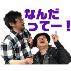 [LINEスタンプ] はきだめ造型スタンプ2