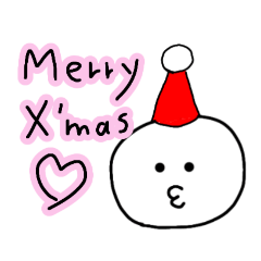 [LINEスタンプ] クリスマスに使ってもいいよ