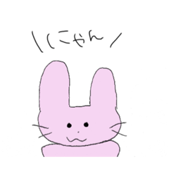 [LINEスタンプ] うさにゃんだょ
