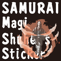 [LINEスタンプ] SAMURAI Magi Shuhei's sticker