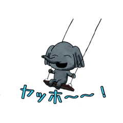 [LINEスタンプ] 山口隆介の絵本のような動物スタンプ