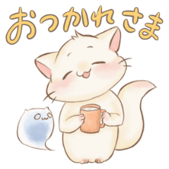 [LINEスタンプ] 抜けがらねこのぬけねこ(大きめ)