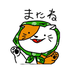 [LINEスタンプ] 泥棒ねこの生活