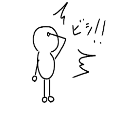 [LINEスタンプ] 超棒人間1