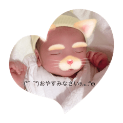 [LINEスタンプ] ふぅまだよ
