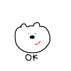 [LINEスタンプ] くま！！！！！！！！！！！！