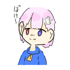 [LINEスタンプ] ぽけっとちゃん