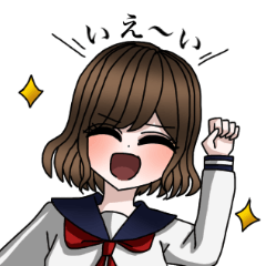 [LINEスタンプ] 使いやすい女の子達2