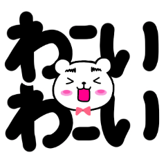 [LINEスタンプ] もう悩まない！〜超絶時短返信可能編〜