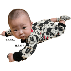 [LINEスタンプ] えまべび