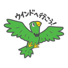 [LINEスタンプ] シネ・ウインド35周年記念スタンプ