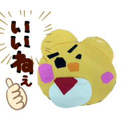 [LINEスタンプ] ちいさなげいじゅつか16枚ver.
