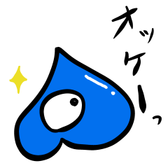 [LINEスタンプ] メダマオケツ