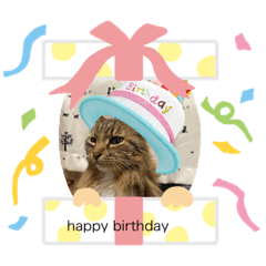 [LINEスタンプ] 愛しのチェリー君